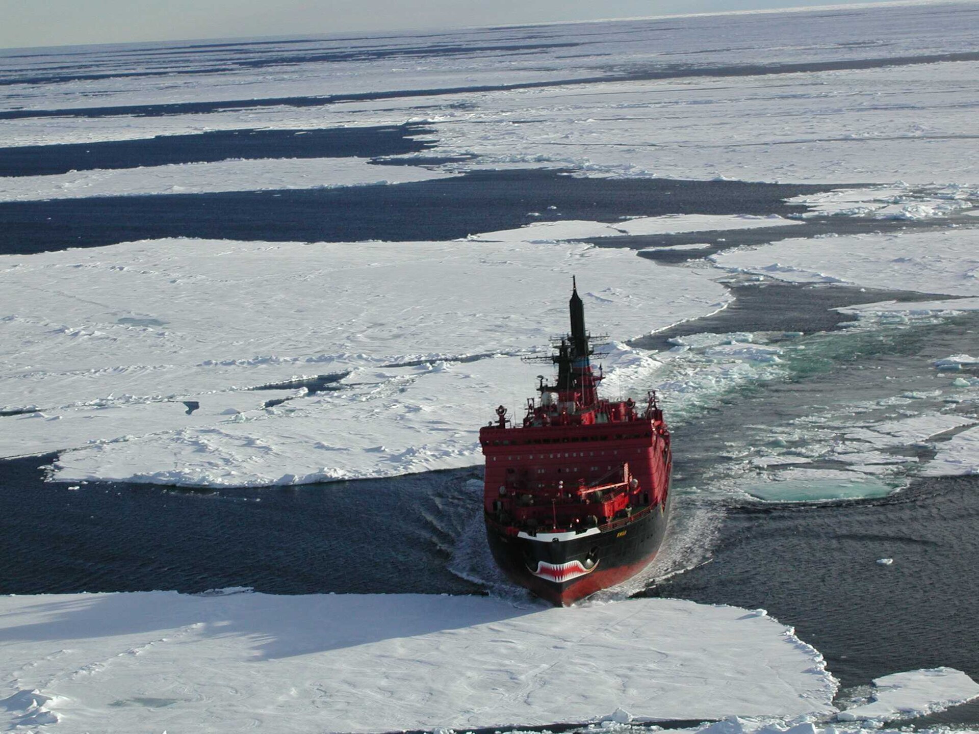 Der Nordpol - ein Leckerbissen für Russland? — thematisches Arktis-Foto